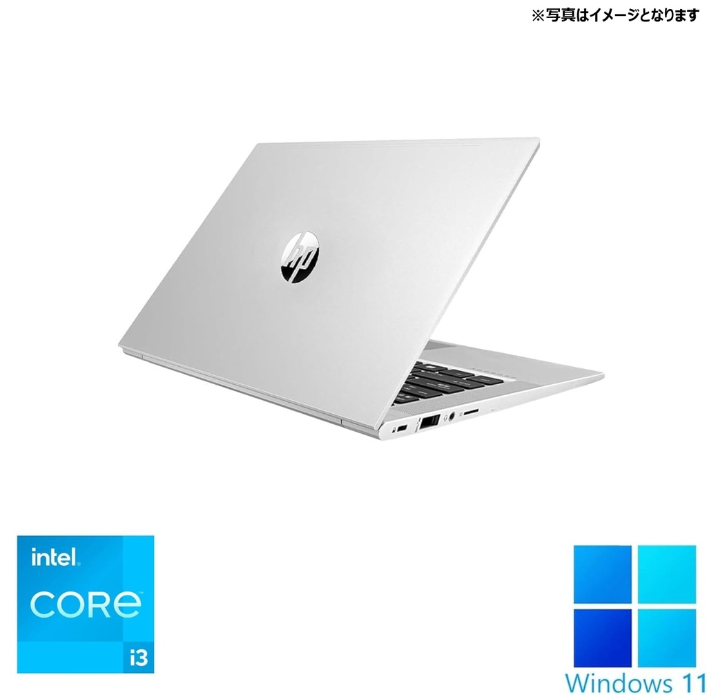 HP 13.3型 ノートPC ProBook 430G8 / Win11 Pro / MS office 2024